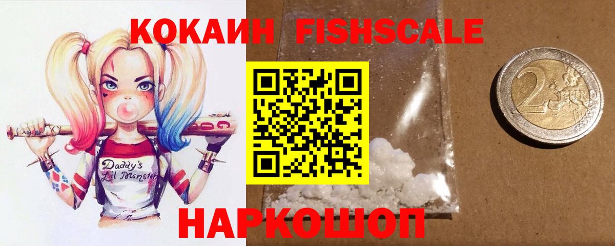 Кокаин Боливия Кимовск
