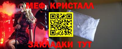 apvp Комсомольск-на-Амуре