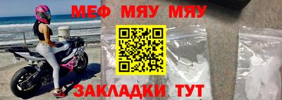 гидра Конаково