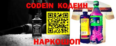 apvp Комсомольск-на-Амуре