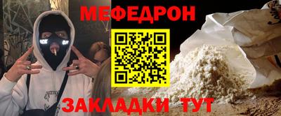 apvp Комсомольск-на-Амуре