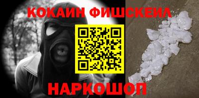 гидра Конаково