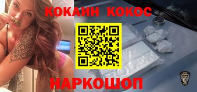 гидра Конаково