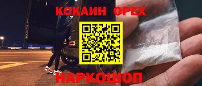 тгк Коммунар