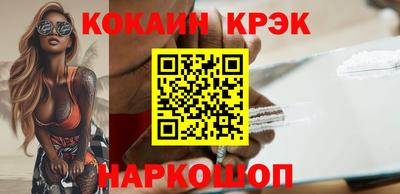 apvp Комсомольск-на-Амуре