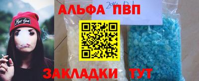 тгк Коммунар