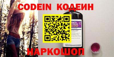 тгк Коммунар