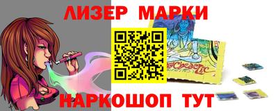 apvp Комсомольск-на-Амуре