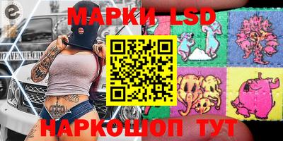 тгк Коммунар