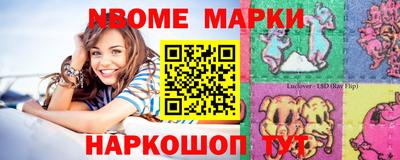 apvp Комсомольск-на-Амуре