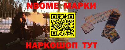 apvp Комсомольск-на-Амуре