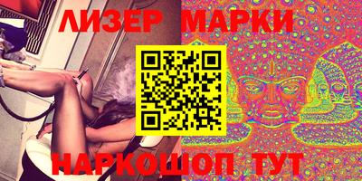 гидра Конаково