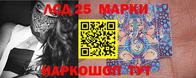 apvp Комсомольск-на-Амуре