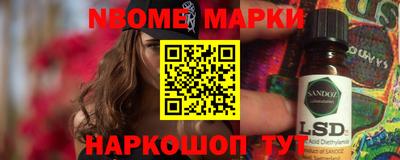 тгк Коммунар