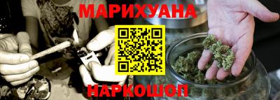 тгк Коммунар