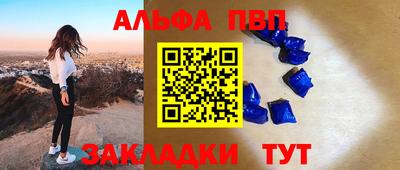 тгк Коммунар