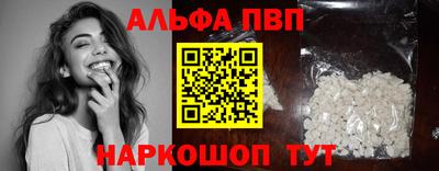 гидра Конаково