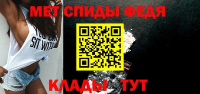 тгк Коммунар