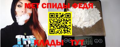 apvp Комсомольск-на-Амуре