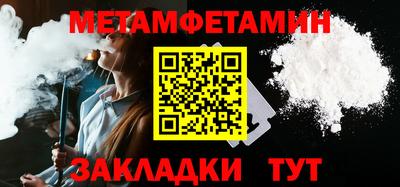 apvp Комсомольск-на-Амуре