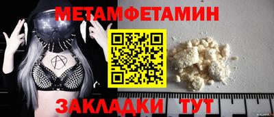тгк Коммунар