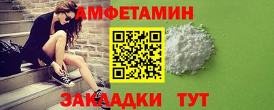 гидра Конаково