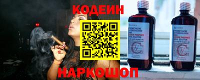 apvp Комсомольск-на-Амуре