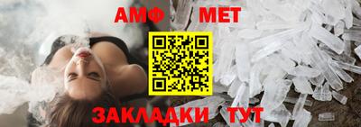 apvp Комсомольск-на-Амуре