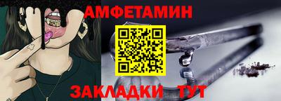 тгк Коммунар