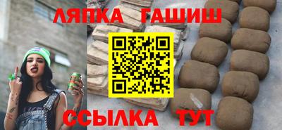 тгк Коммунар