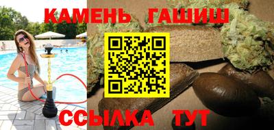 apvp Комсомольск-на-Амуре