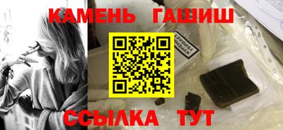 тгк Коммунар