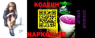 apvp Комсомольск-на-Амуре