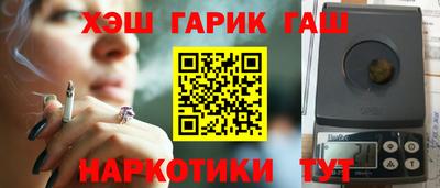 тгк Коммунар