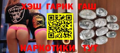 apvp Комсомольск-на-Амуре