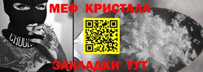 гидра Конаково