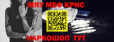 гидра Конаково